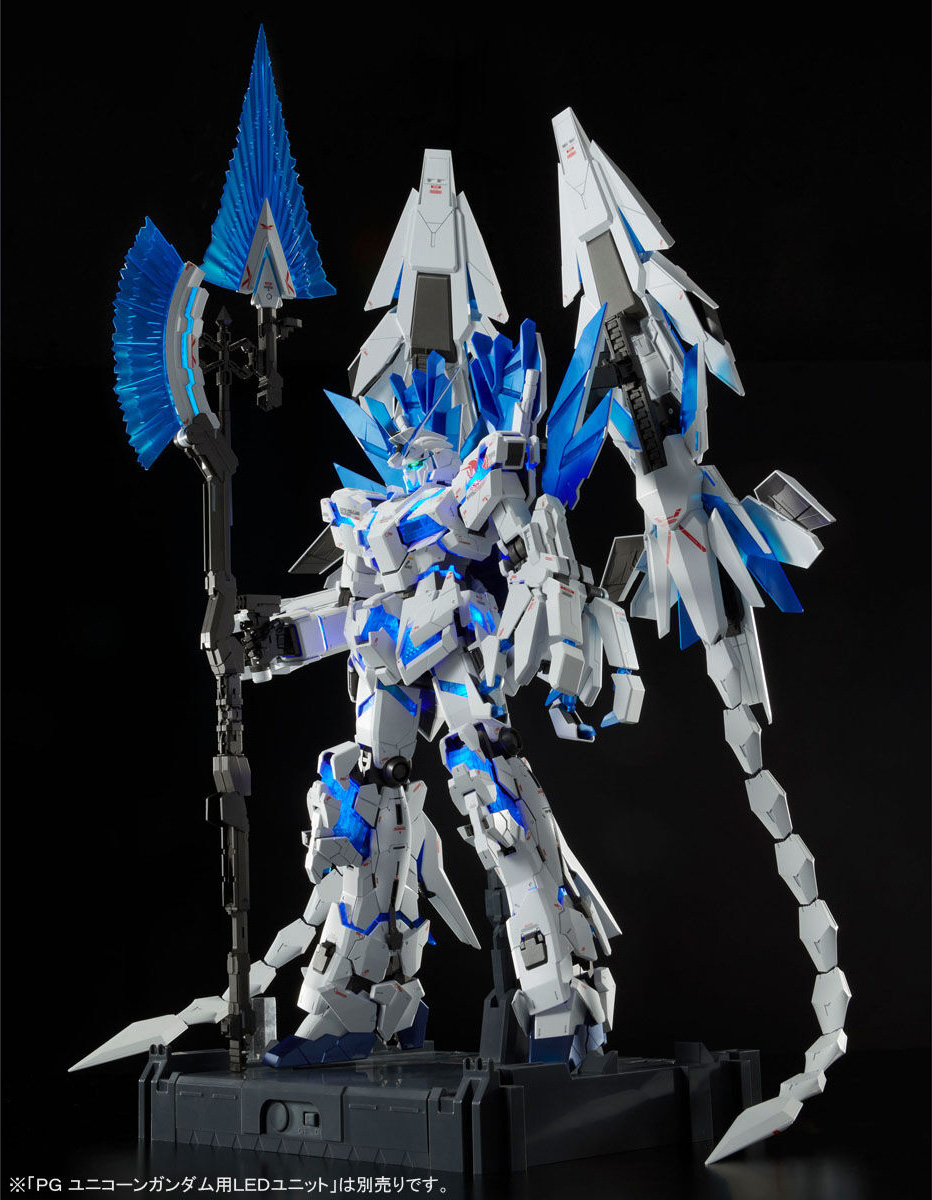 pb-pg-unicorn_perfectibility-1