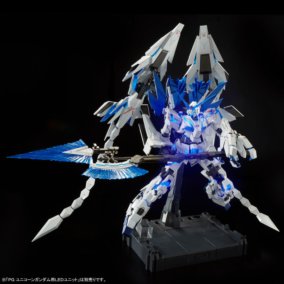 pb-pg-unicorn_perfectibility-3