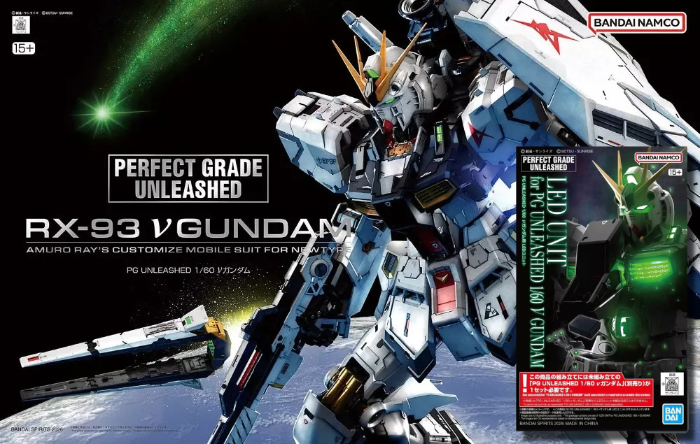BANDAI GUNPLA PG 160 UNLEASHED RX-93 NU GUNDAM + LED unit Pack Complet