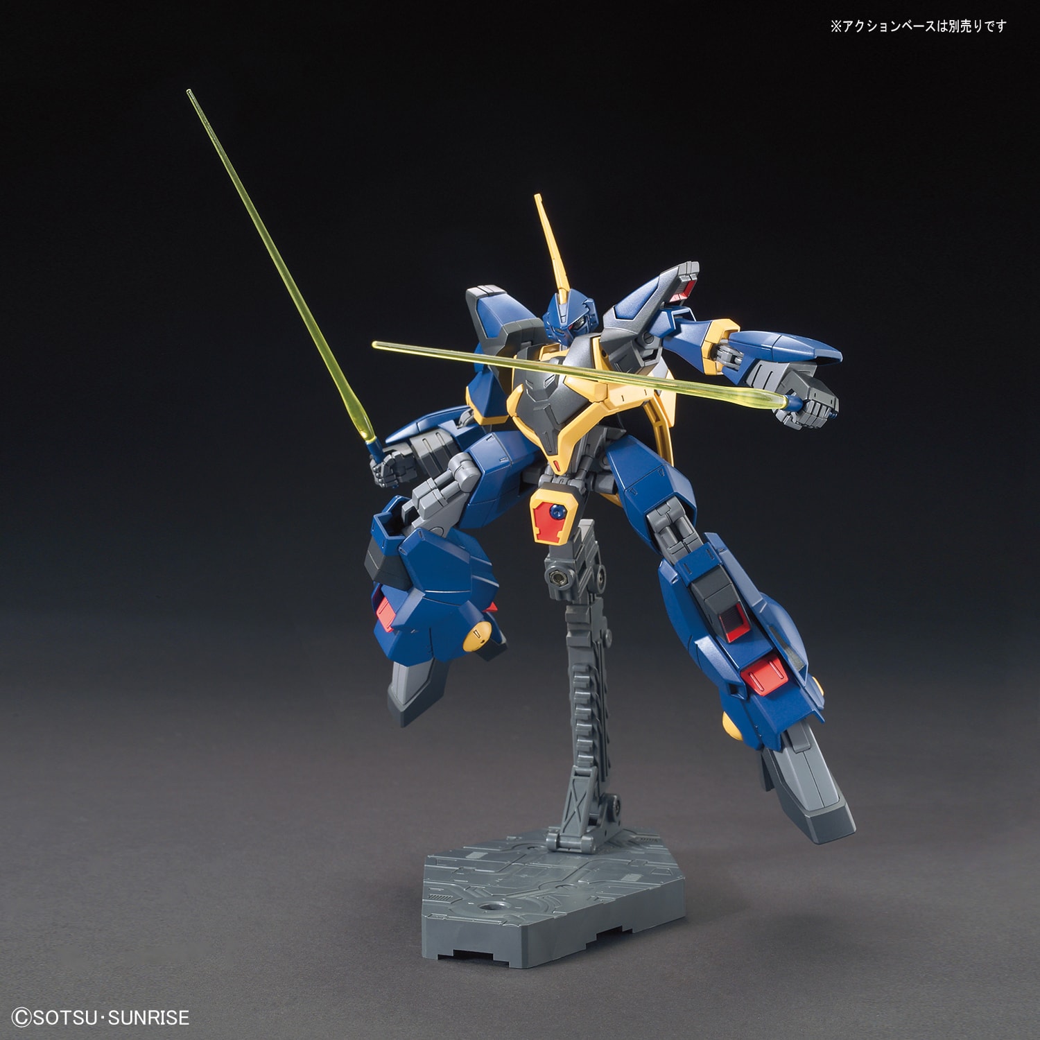 hg204-barzam-4