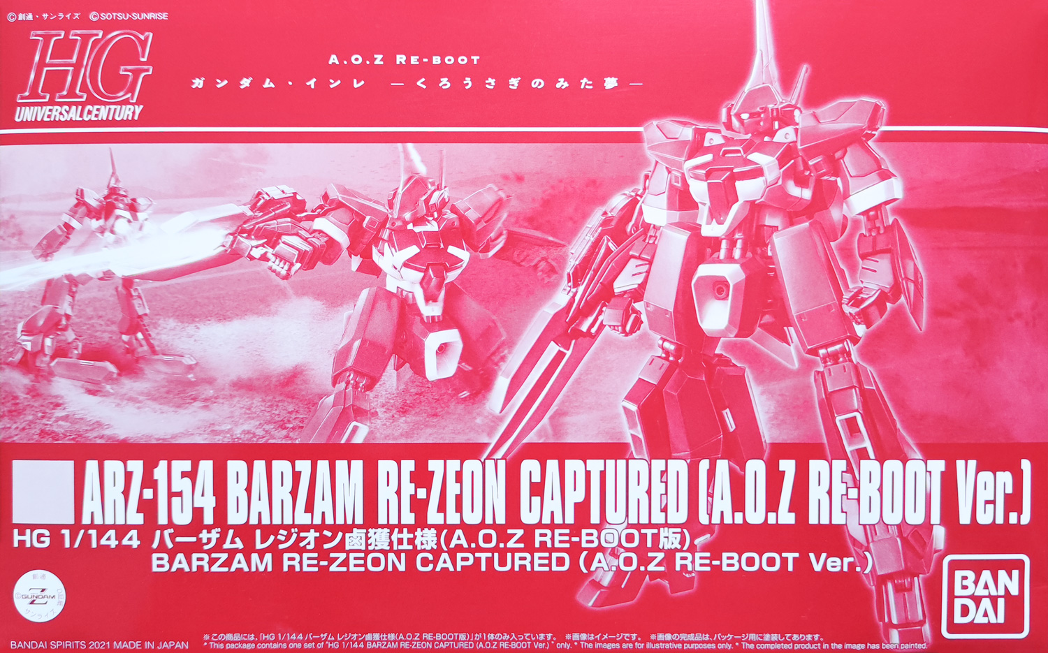pb-hg-barzam_re-zeon_captured_aoz_reboot-boxart