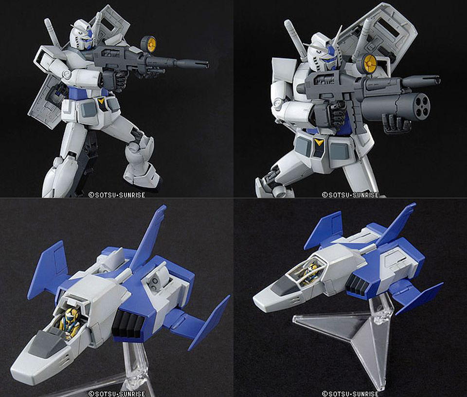 mg-rx-78-3_v2-5