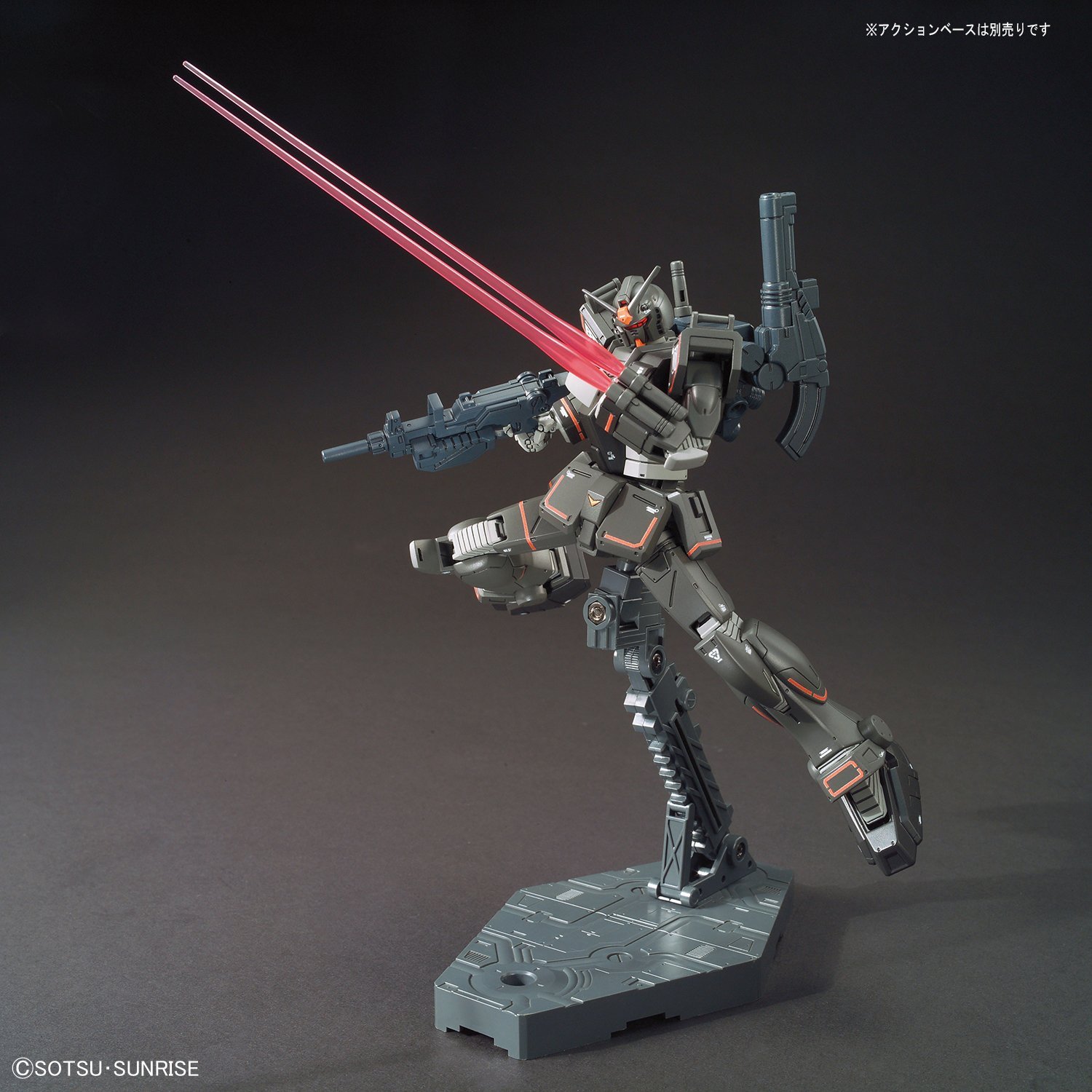 hggto17-gundam_local_type_north_american_type-11