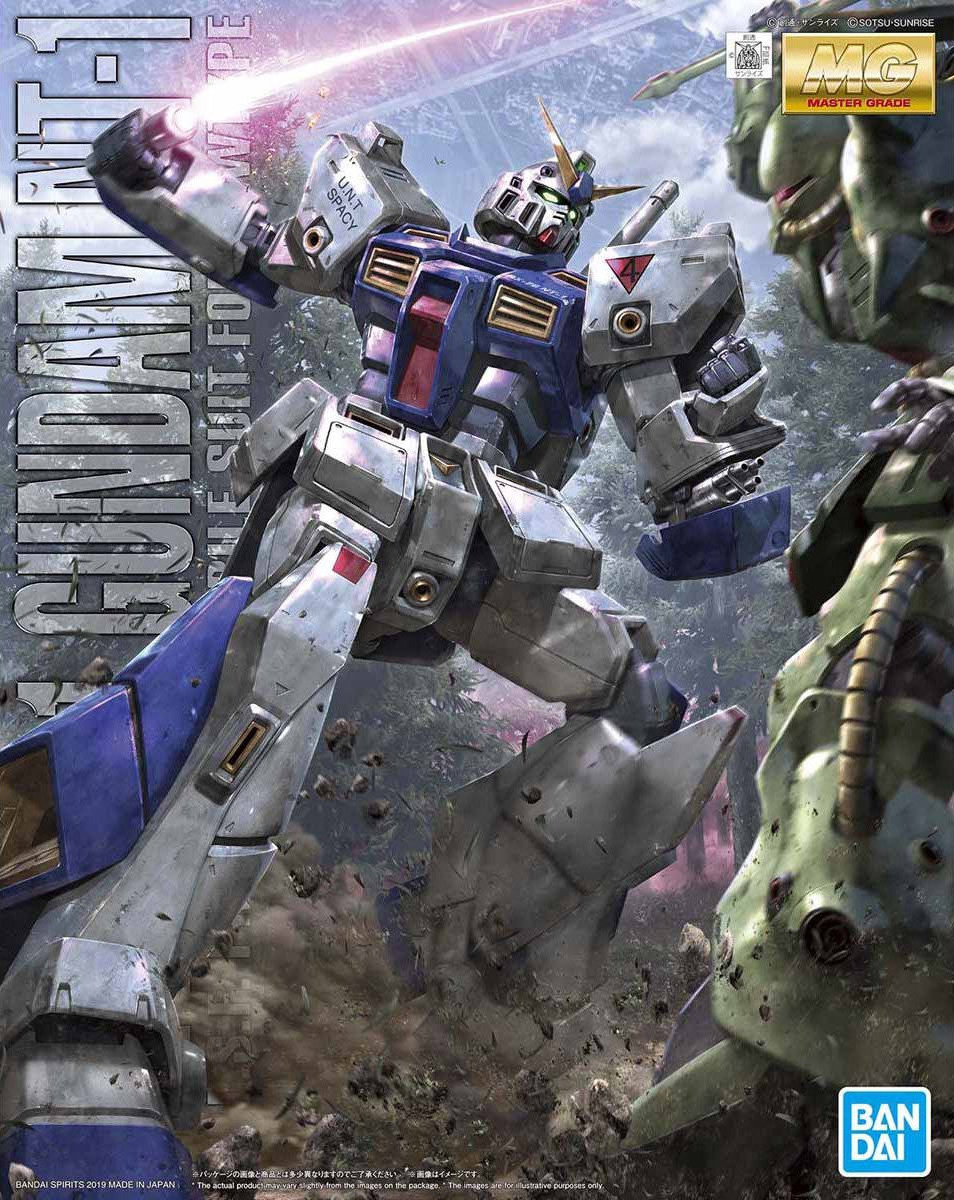 mg-gundam_nt-1_v2-boxart