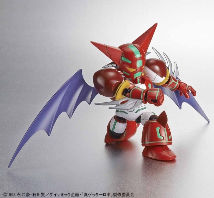 sd-cross-silhouette-shin-getter 2