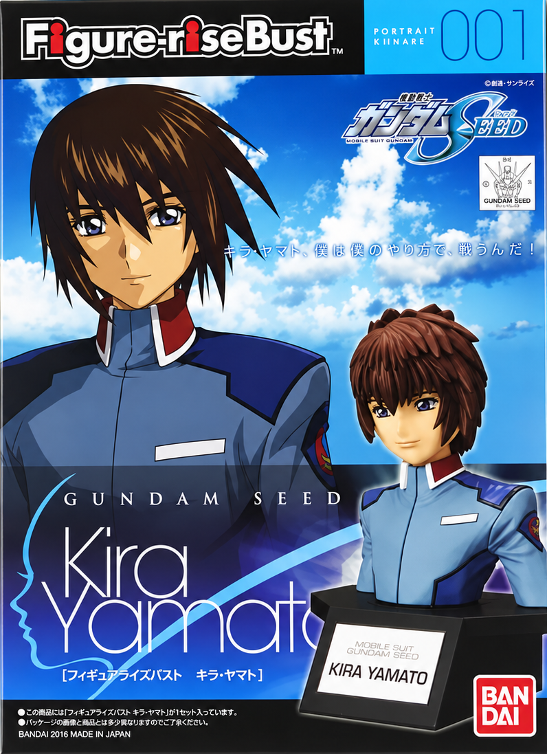 BANDAI Figure-rise Bust Kira Yamato (Mobile Suit Gundam SEED) Box Art