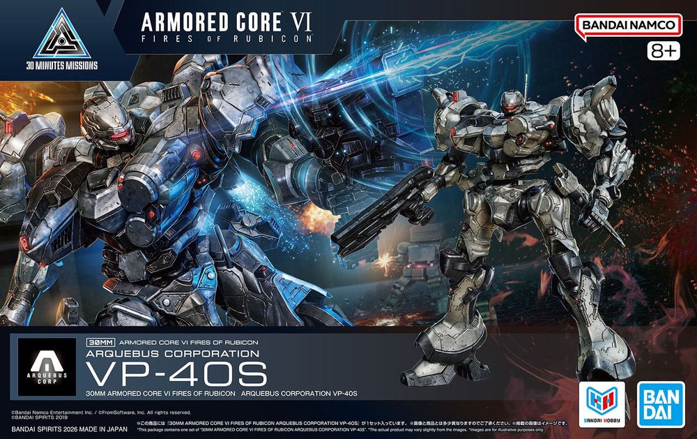 30-MINUTES-MISSIONS-ARQUEBUS-VP-40S-ARMORED-CORE-VI-FIRES-OF-RUBICON__4573102725516