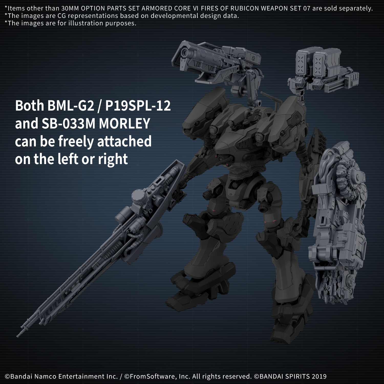 30mm-option_parts_set_ar6for-weapon_set_07-o2