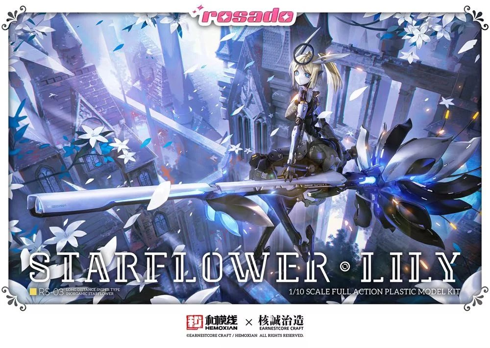 ROSADO-PROJECT-RS-03-STARFLOWER-LILY-MK3__4934054088416