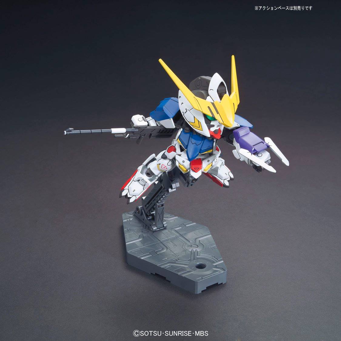 BANDAI GUNPLA BB Gundam Barbatos DX 401 k vue complementaire