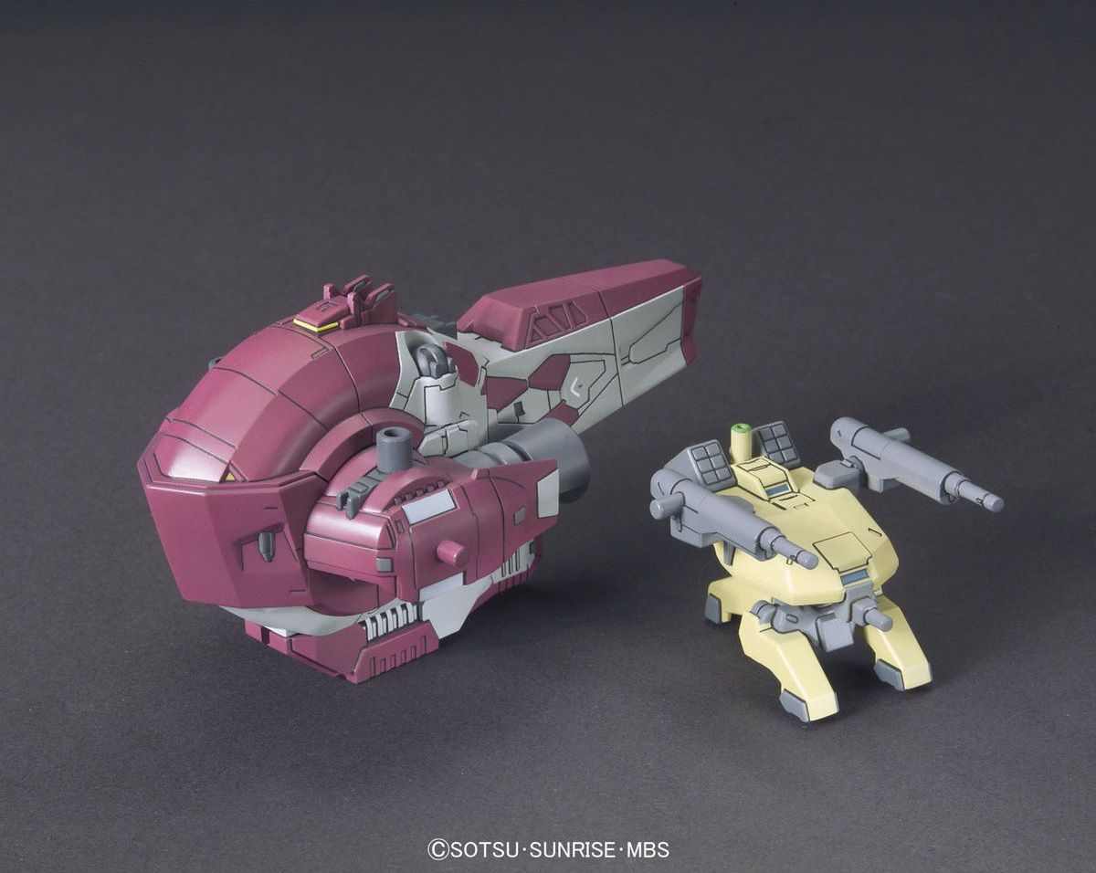 BANDAI GUNPLA BB Gundam Barbatos Lupus DX 402 i support
