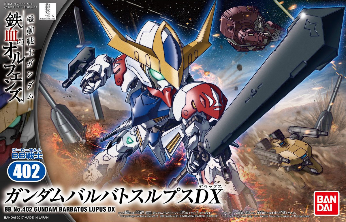 BANDAI GUNPLA BB Gundam Barbatos Lupus DX 402 a boite