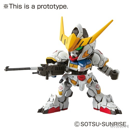 BANDAI GUNPLA SD Gundam EX-Standard Gundam Barbatos 010 e vue complementaire