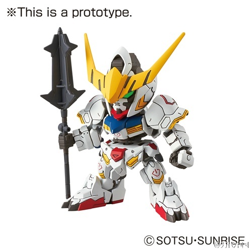 BANDAI GUNPLA SD Gundam EX-Standard Gundam Barbatos 010 g vue complementaire