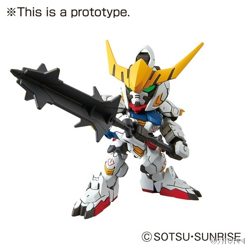 BANDAI GUNPLA SD Gundam EX-Standard Gundam Barbatos 010 d vue promotionnelle