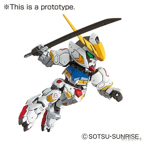 BANDAI GUNPLA SD Gundam EX-Standard Gundam Barbatos 010 f vue complementaire