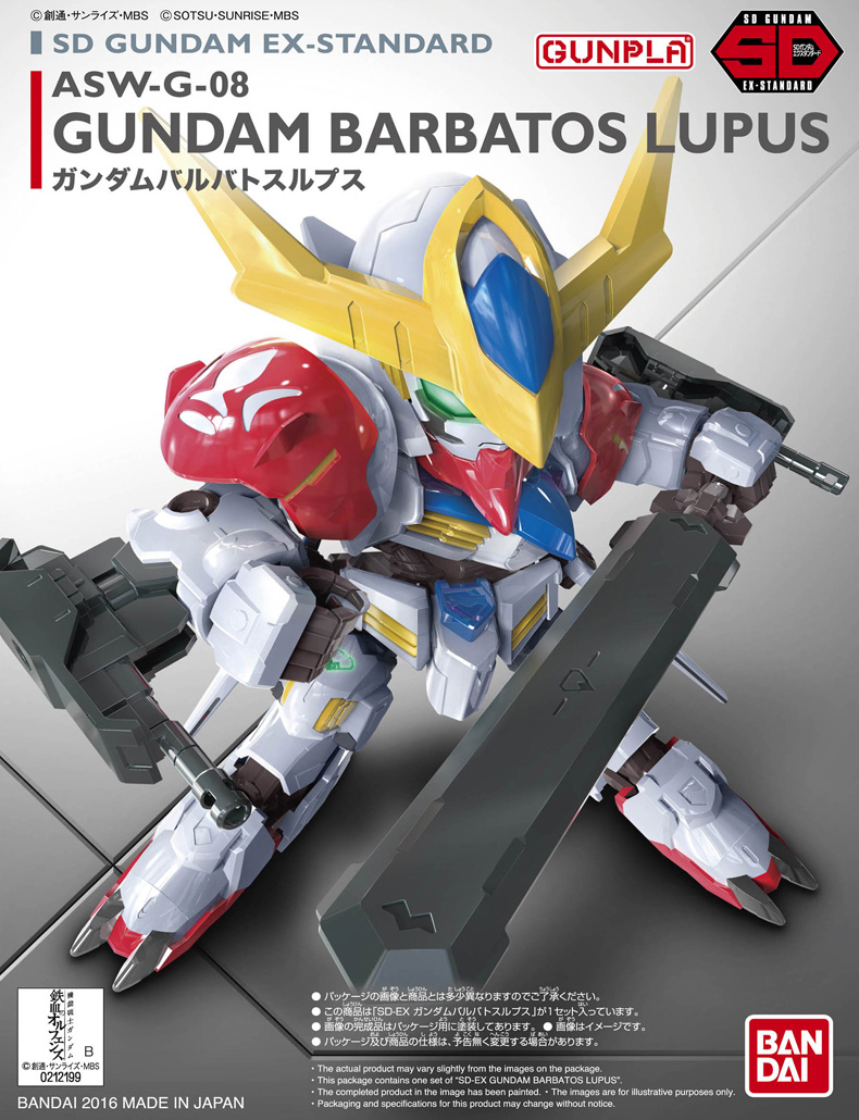 BANDAI GUNPLA SD Gundam EX-Standard Gundam Barbatos Lupus 014 a boite