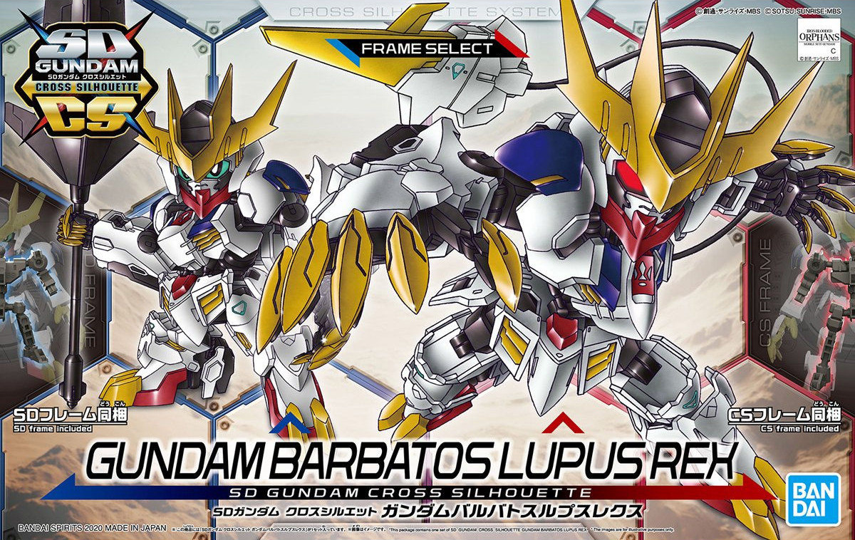 BANDAI GUNPLA Cross Silhouette Gundam Barbatos Lupus Rex a boite