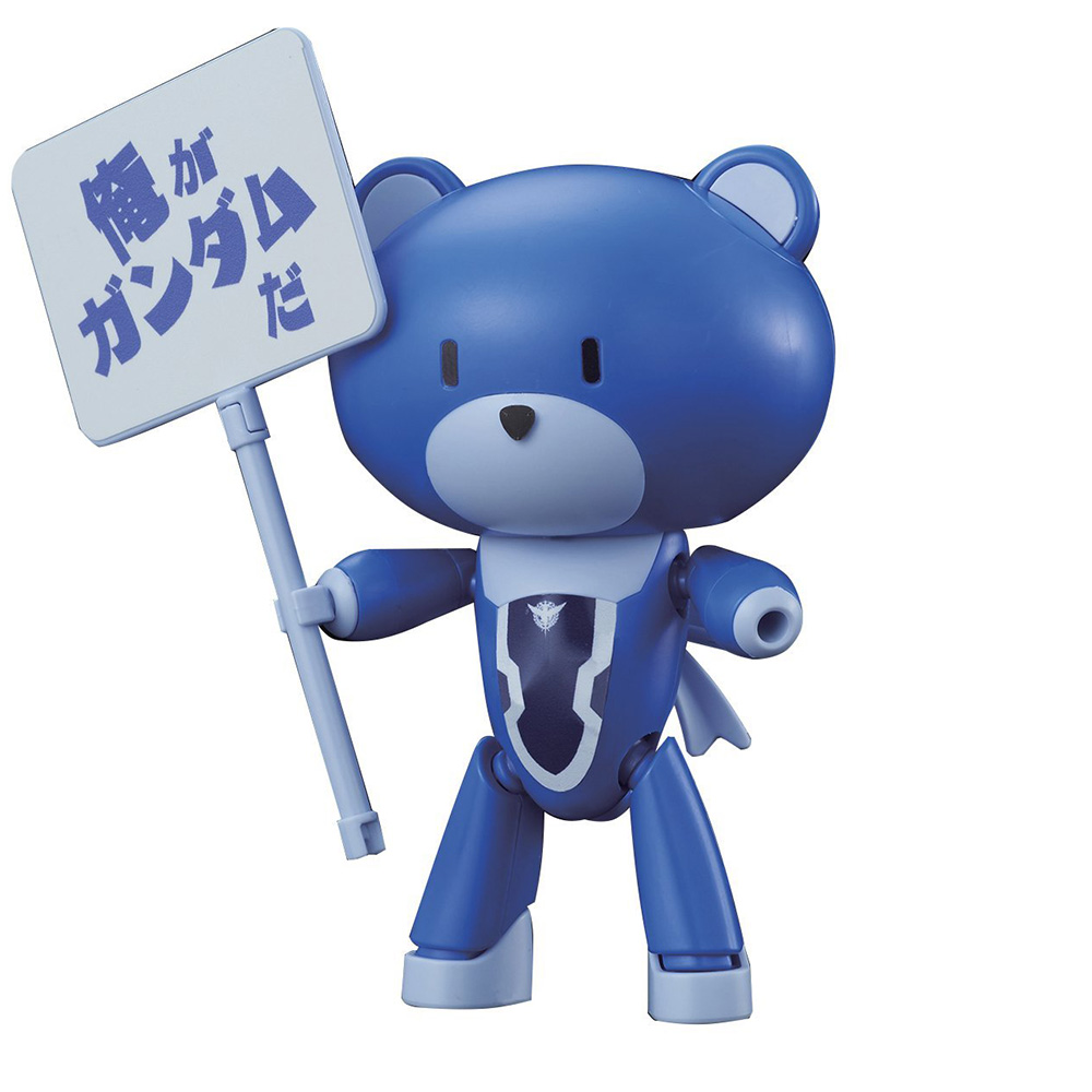 hgpg-petitgguy_setsuna_f_seiei_blue