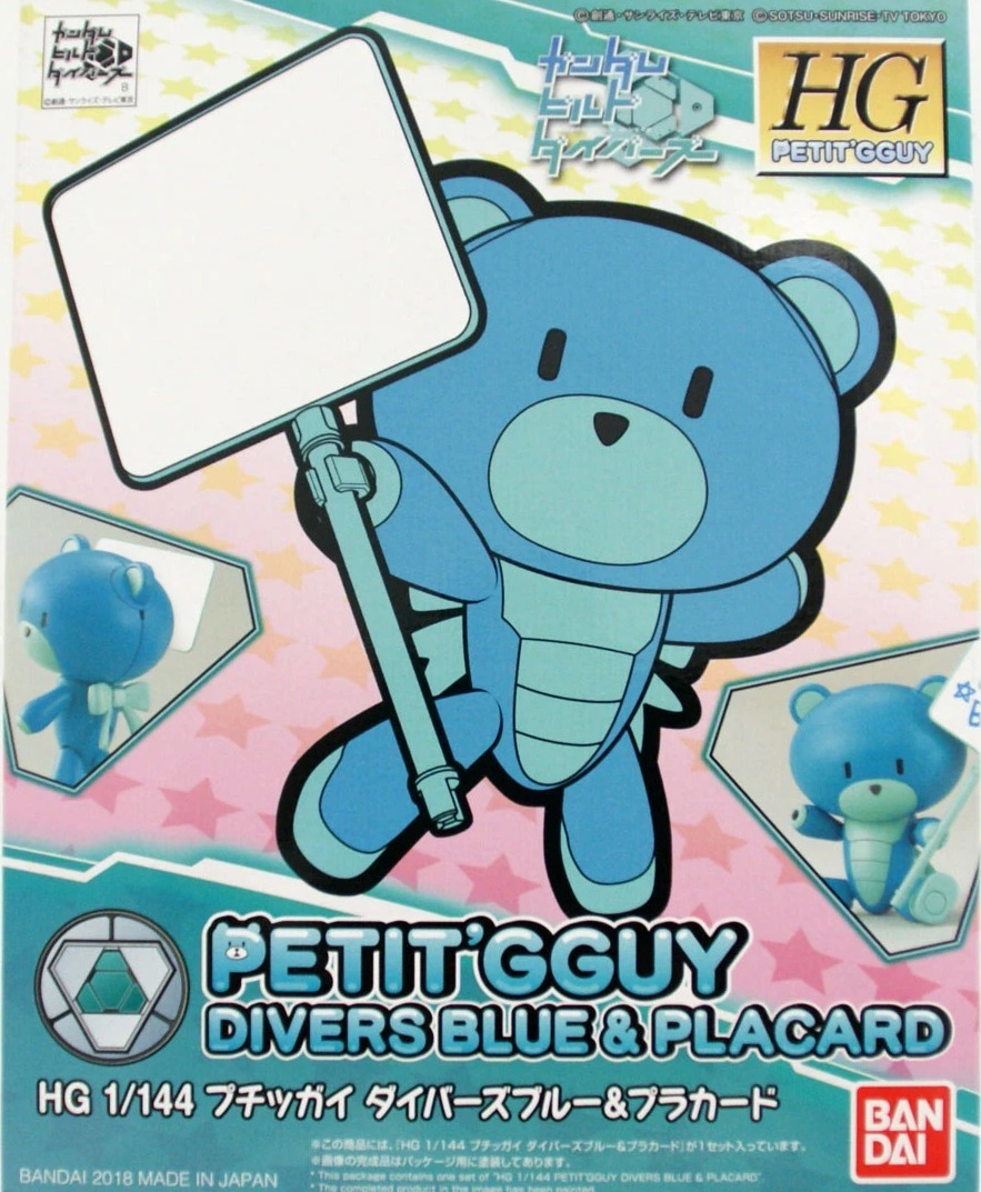 BANDAI HGPG 1-144 Gundam Build Divers Petit’GGuy Divers Blue &amp; Placard A
