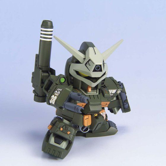 BANDAI GUNPLA BB Full Armor Gundam 251 d vue promotionnelle