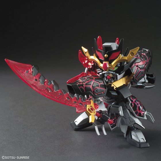 BANDAI GUNPLA Sangoku Soketsuden Dong Zhuo Providence Gundam 06 c vue promotionnelle