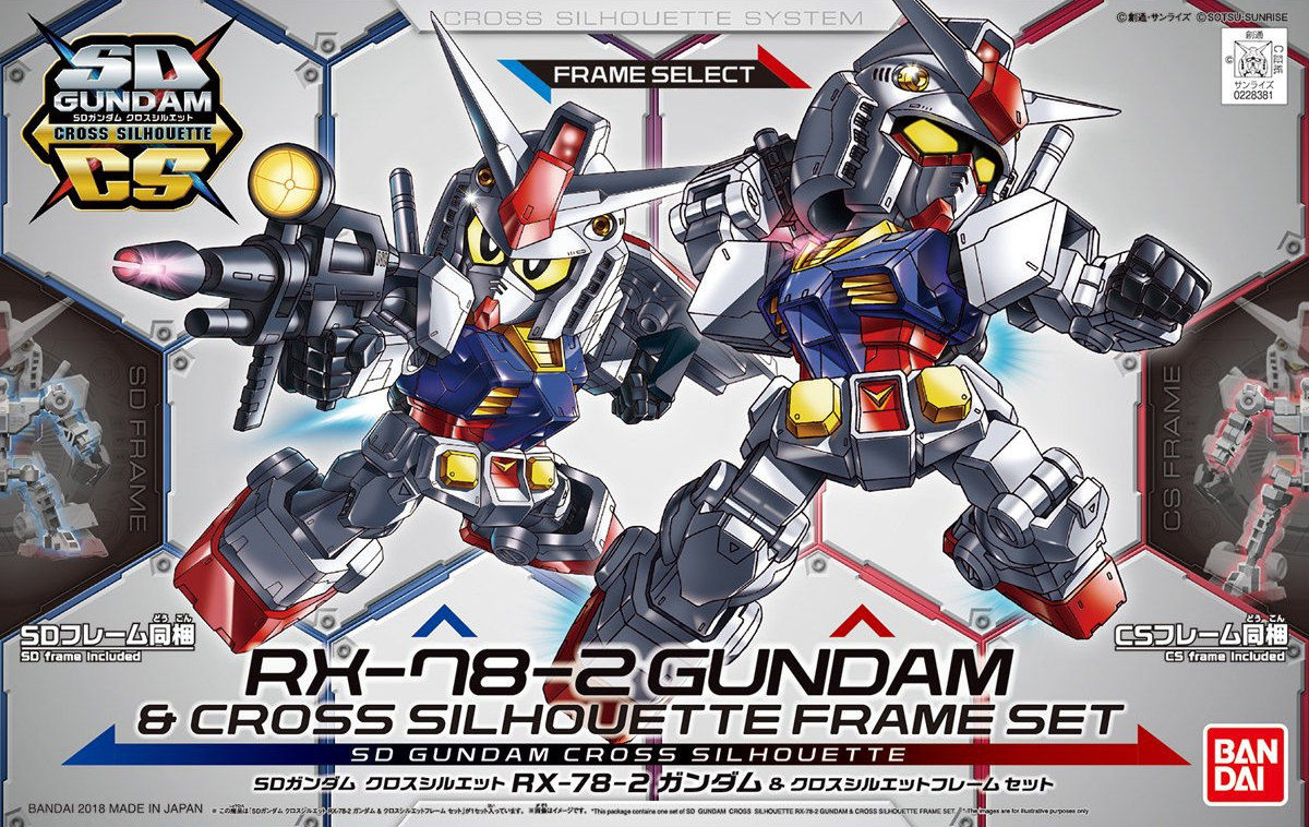 sdcsfs01-rx782_cs_frame_set-boxart