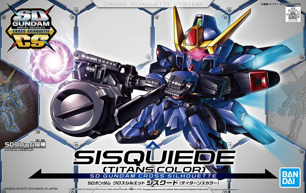sdgcs010-sisquiede_titans-boxart