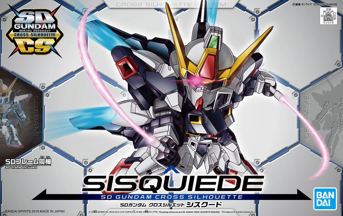 sdgcs009-sisquiede-boxart