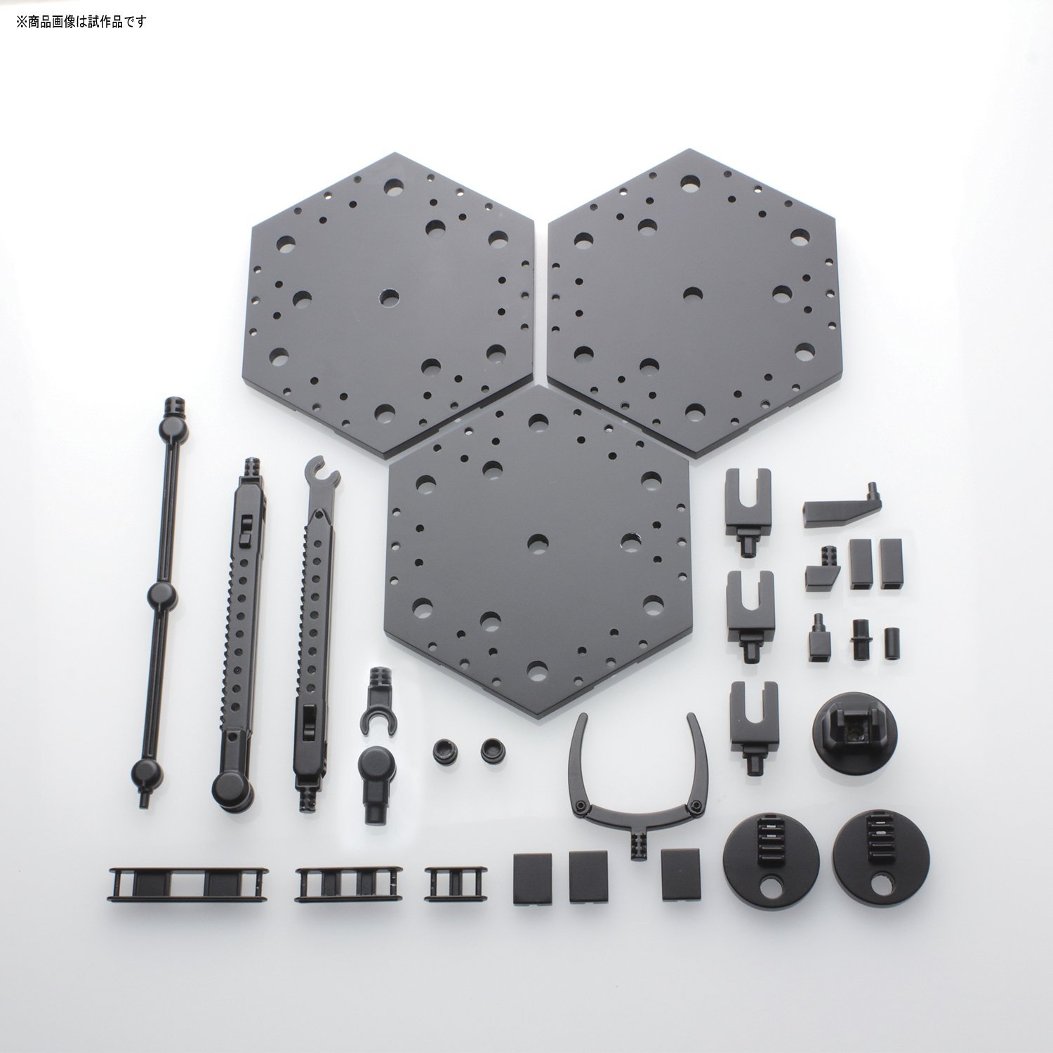 action_base_4_black-2