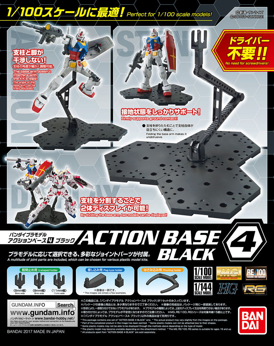 action_base_4_black-specj