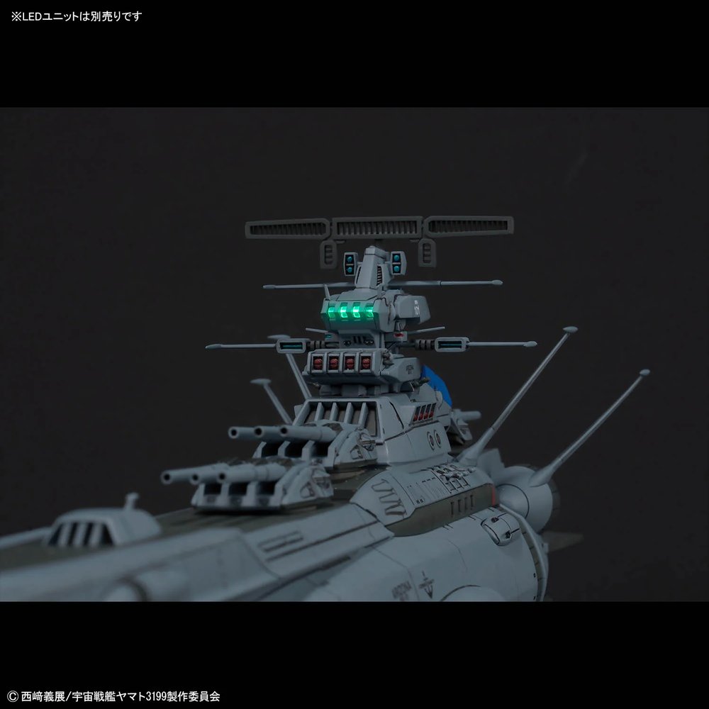 SPACE-BATTLESHIP-YAMATO-YAMATO-2199-BB-101-ARIZONA-CLASS-SPACE-BATTLESHIP-ARIZONA-1-1000__4573102725295-9