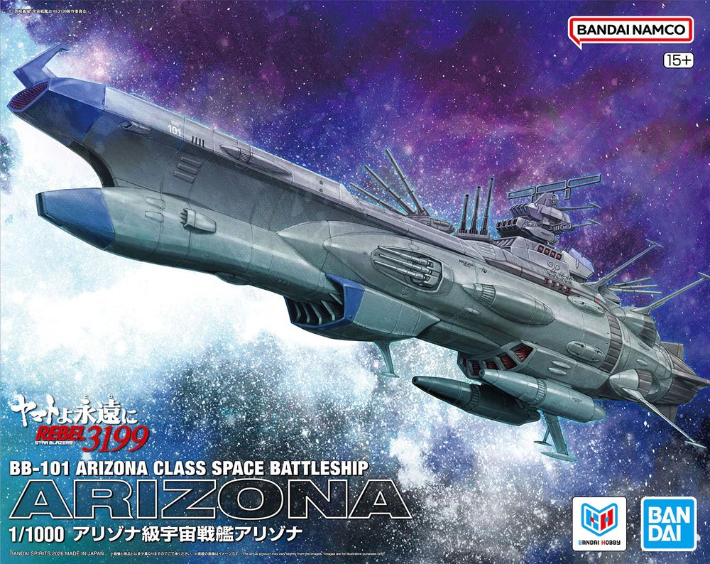SPACE-BATTLESHIP-YAMATO-YAMATO-2199-BB-101-ARIZONA-CLASS-SPACE-BATTLESHIP-ARIZONA-1-1000__4573102725295