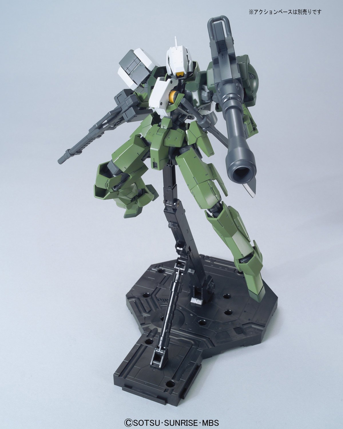 100ibo08-graze_custom-2