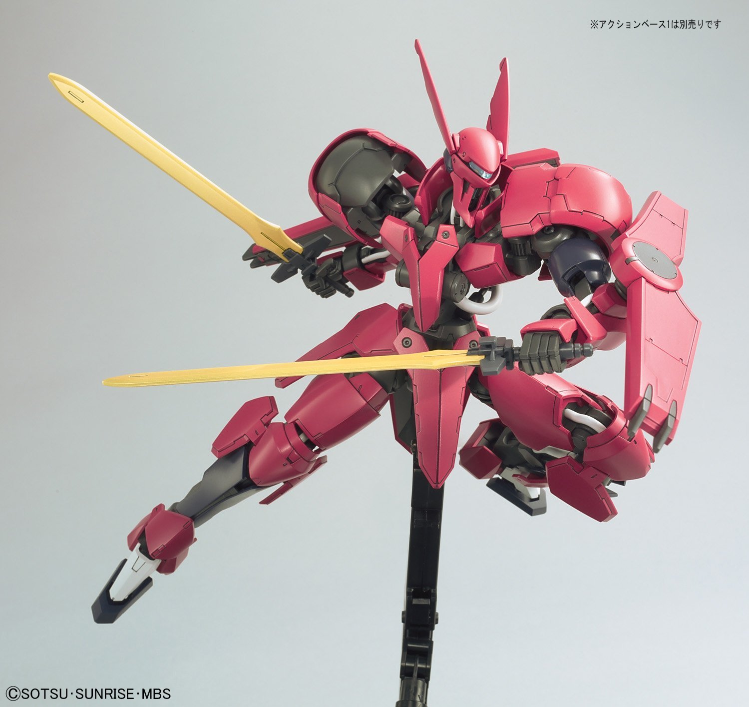 100ibo07-grimgerde-2