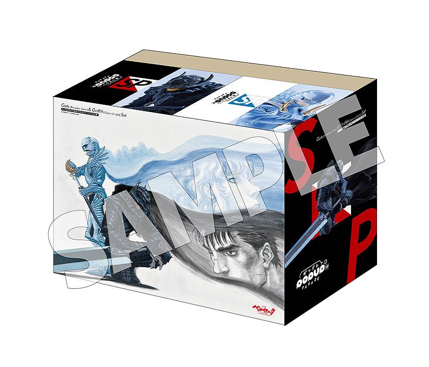 pop-up-parade-sp-berserk-guts-griffith-set-of-2-figures-max-factory- (12)