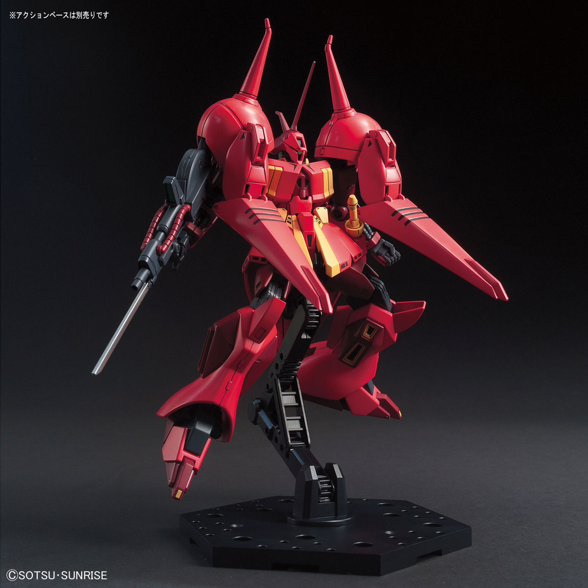 hg220-r-jarja-4