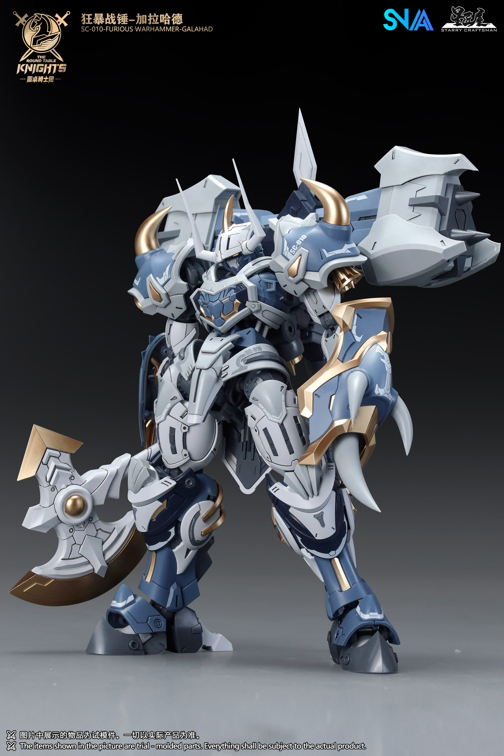 SNAA Galahad Furious Warhammer, vue-1