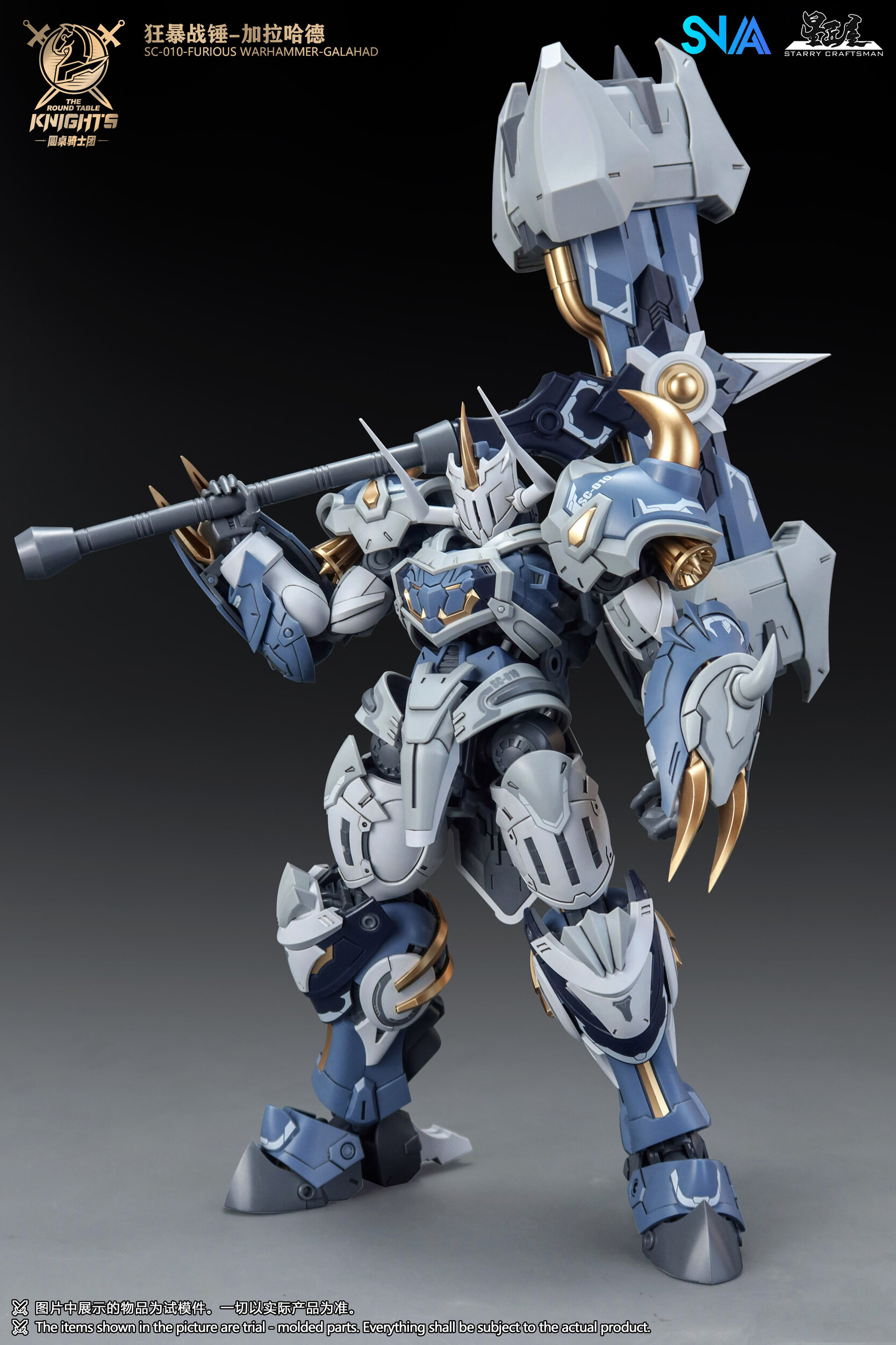 SNAA Galahad Furious Warhammer, vue-3