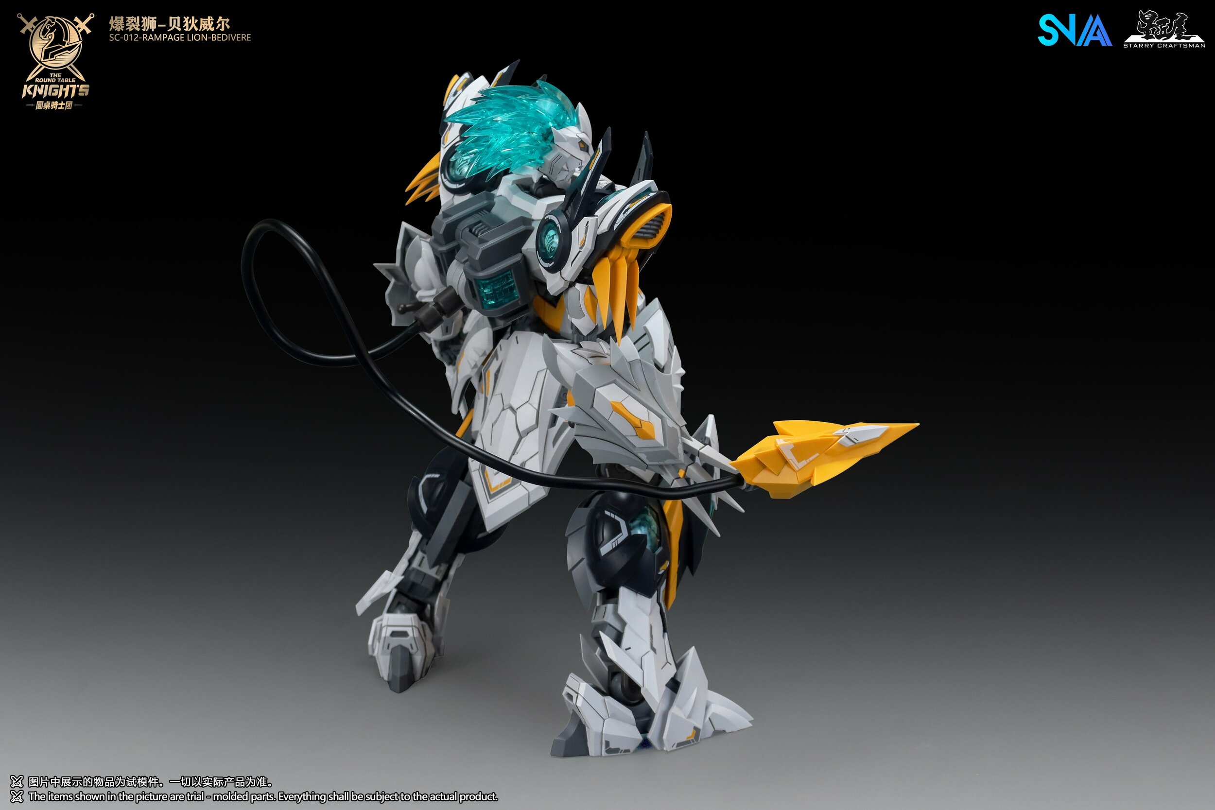 SNAA Bedivere Rampage Lion, vue du modèle 3