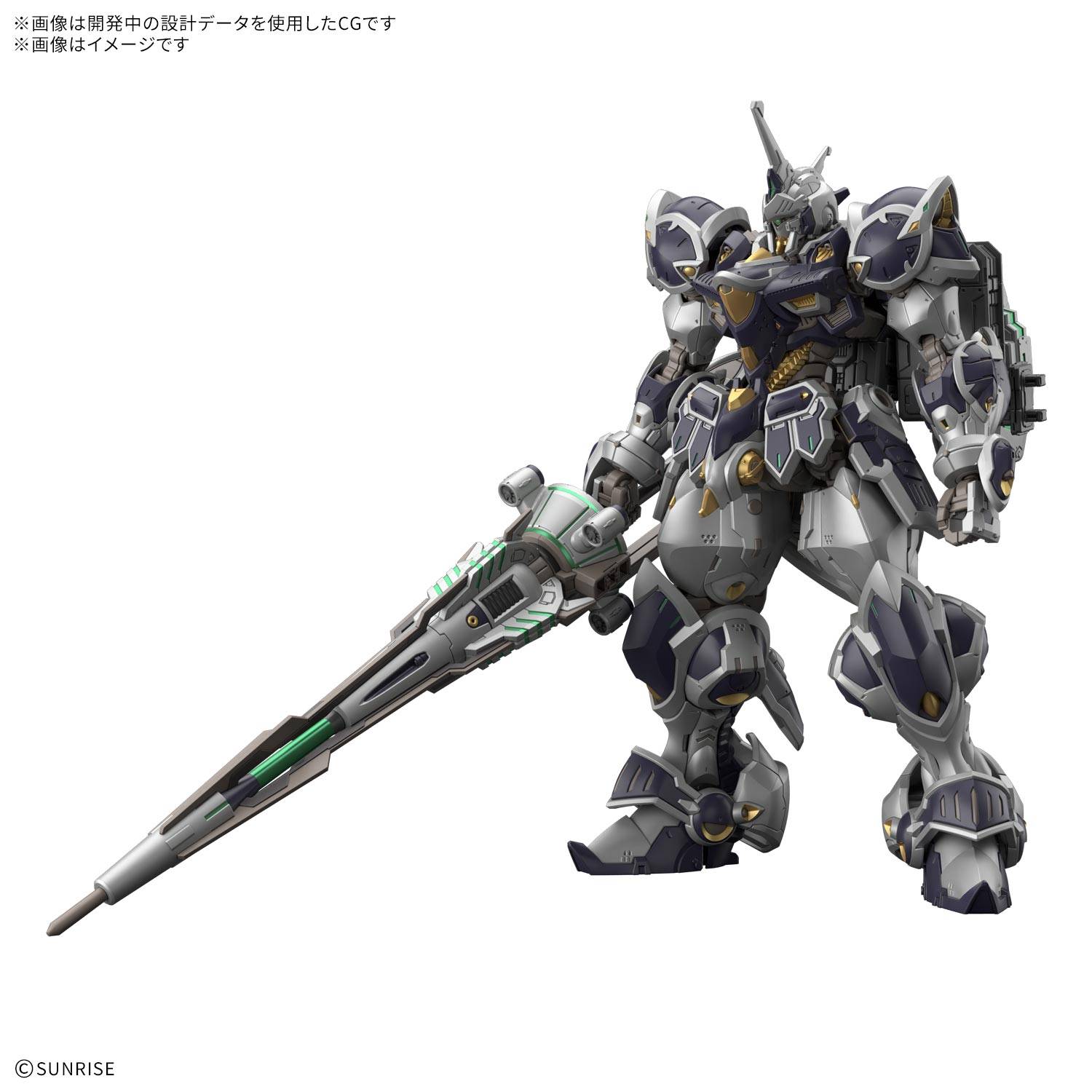 hg-1144-gundam-rogue-orbit-calice-early-production-type-bandai-spirits-