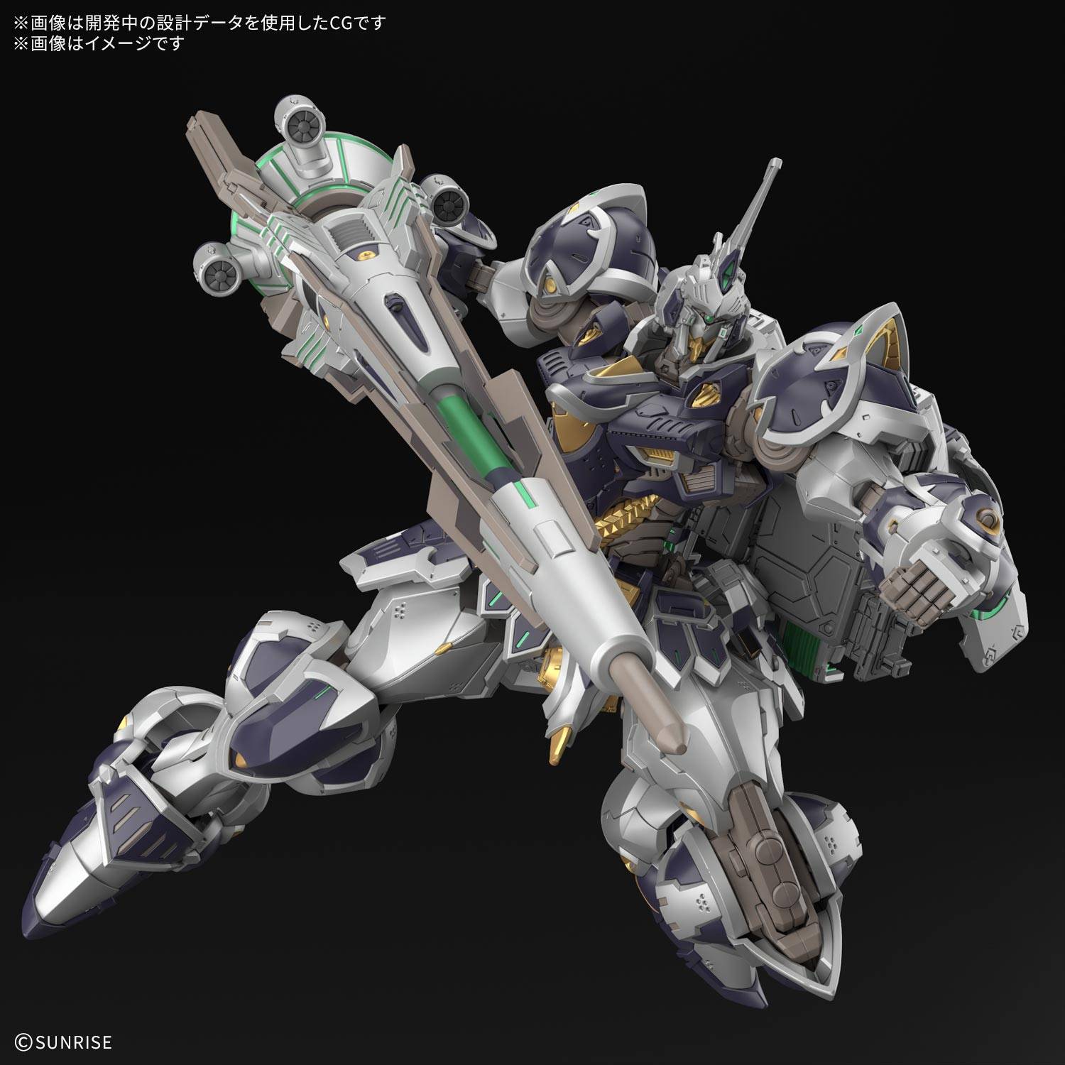 hg-1144-gundam-rogue-orbit-calice-early-production-type-bandai-spirits- (1)
