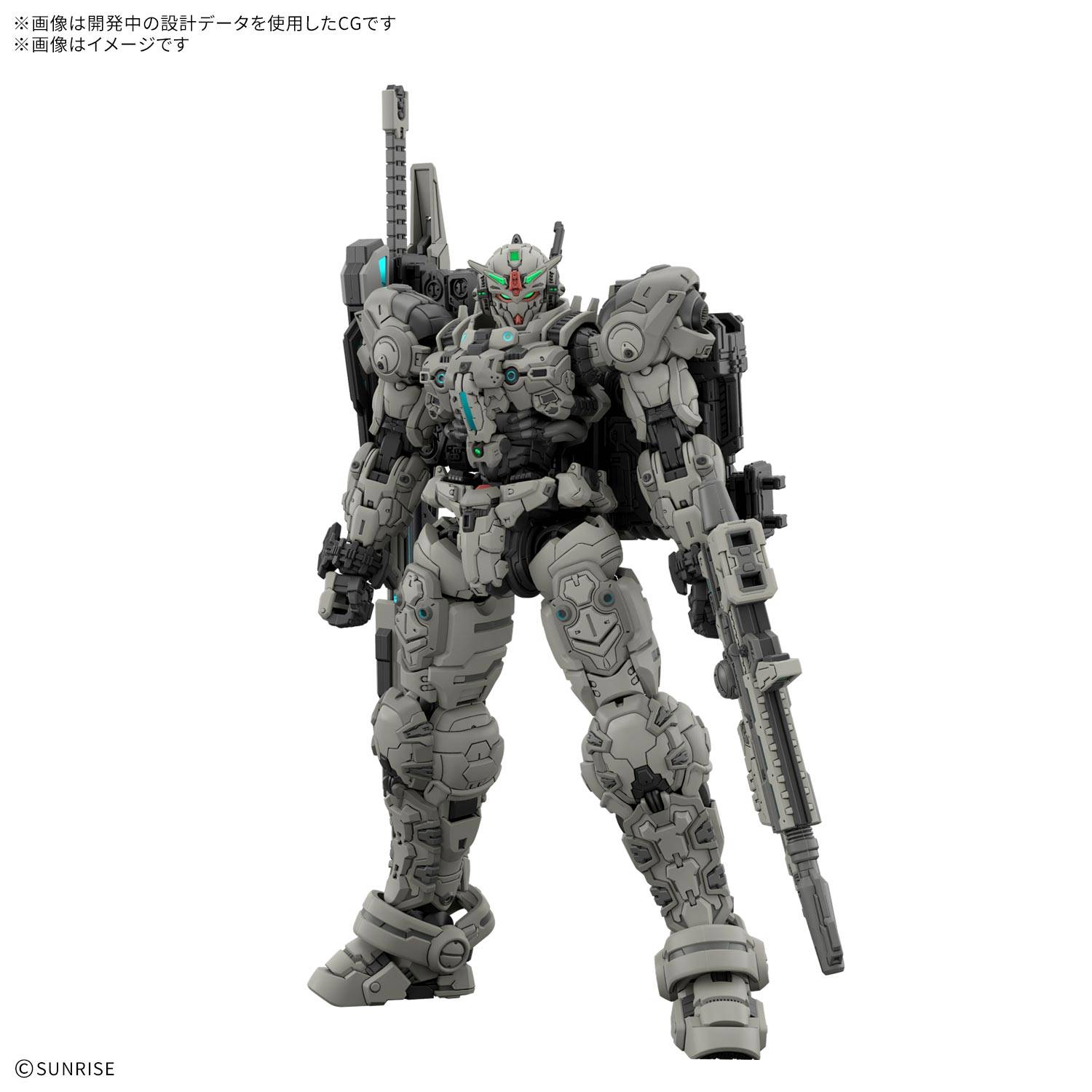 hg-1144-gundam-rogue-orbit-gundam-helix-bandai-spirits-