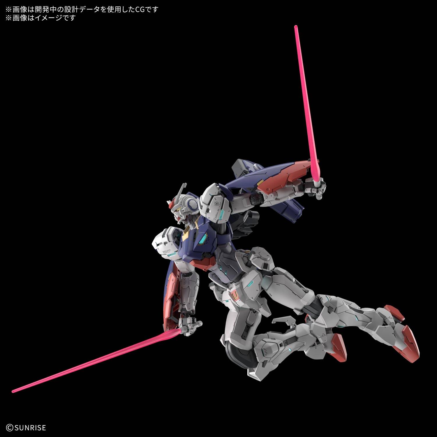 hg-1144-mobile-suit-gundam-rg-xarx-zero-gundam-zero-bandai-spirits- (1)