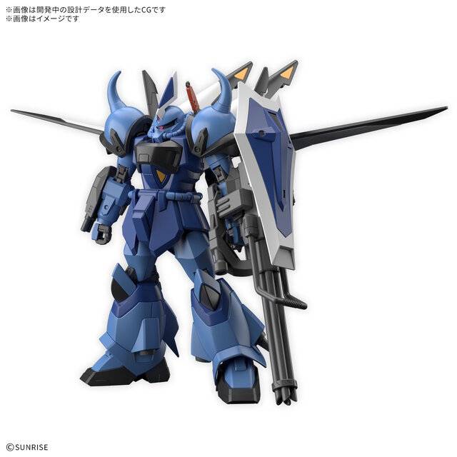 hg-1144-mobile-suit-gundam-seed-freedom-zero-gouf-ignited-custom-bandai-spirits-