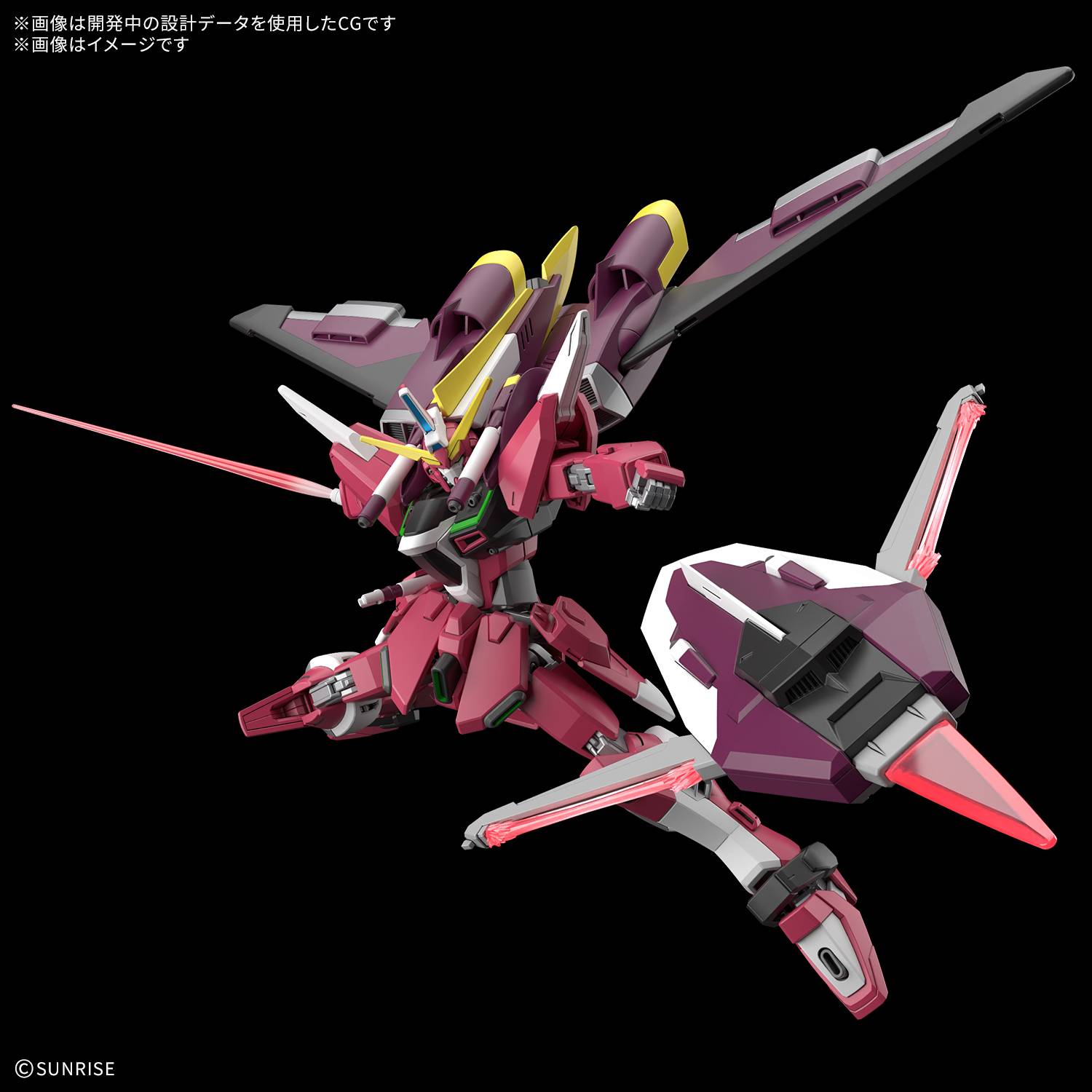 hgce-1144-mobile-suit-gundam-seed-freedom-zero-infinite-justice-gundam-booster-unit-tentative-bandai-spirits- (2)