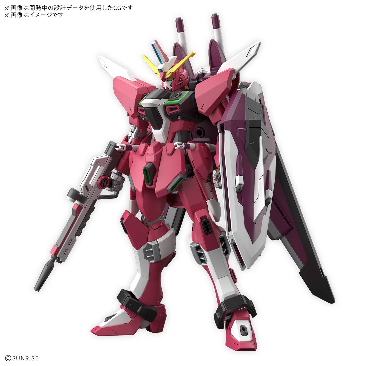 hgce-1144-mobile-suit-gundam-seed-freedom-zero-infinite-justice-gundam-booster-unit-tentative-bandai-spirits-