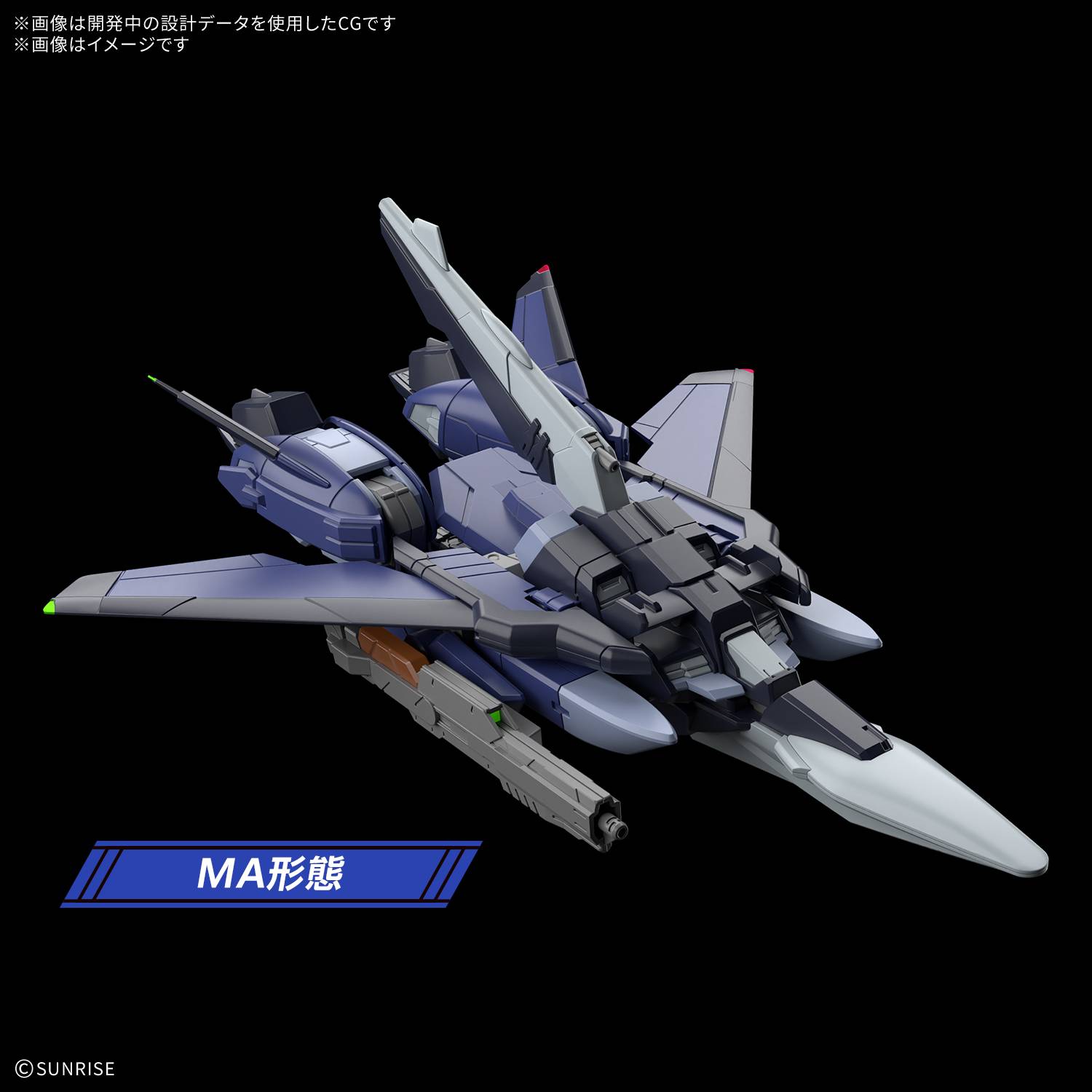 hg-1144-mobile-suit-gundam-seed-freedom-zero-murasame-kai-early-production-type-bandai-spirits- (1)