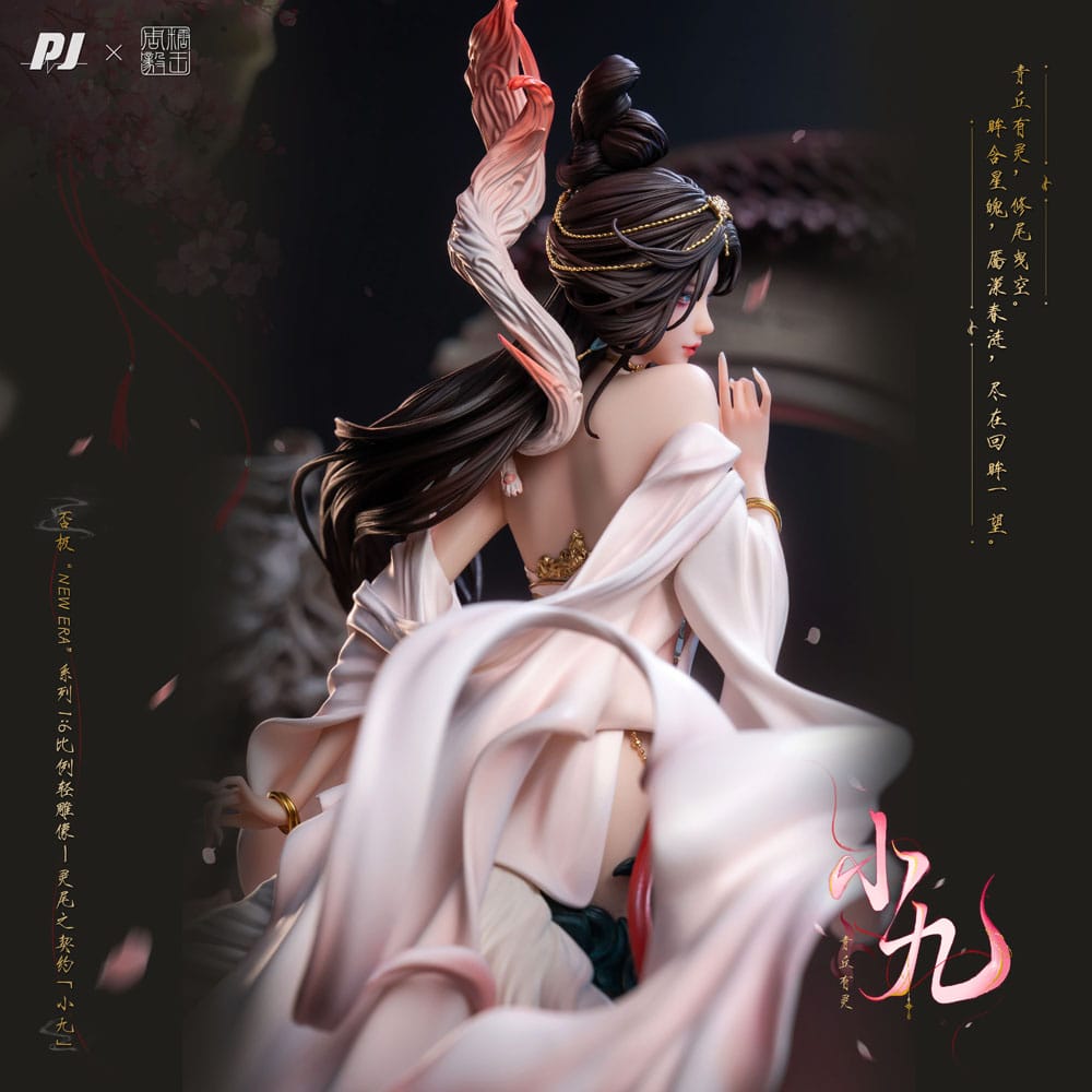 x_piji53014_d
