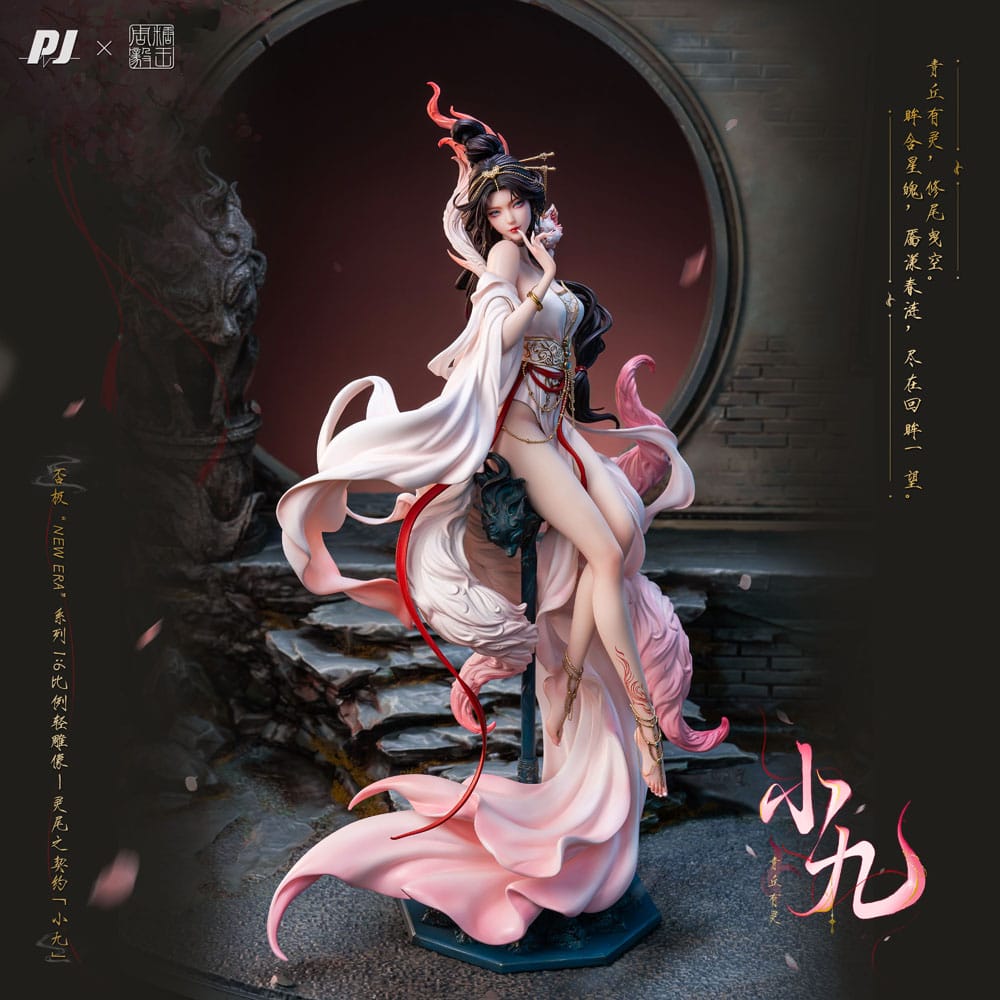 x_piji53014_g